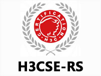 珠海华三H3CSE-RS认证课程