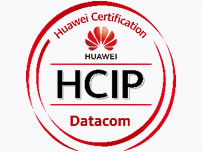 华为HCIP-Datacom认证课程